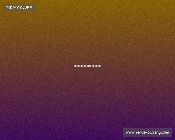 伊朗对西班牙赛事时间,伊朗对西班牙篮球