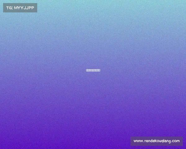 全球彩票最新版平台