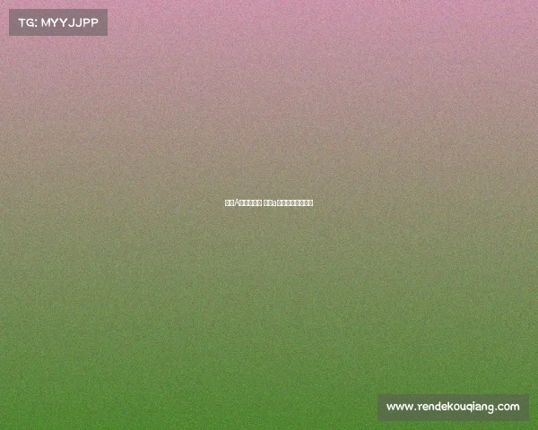 国际A级赛事标准 国际a级赛事标准是多少