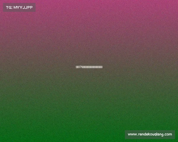 赛事IP赞助新浪潮赋能品牌营销新高度