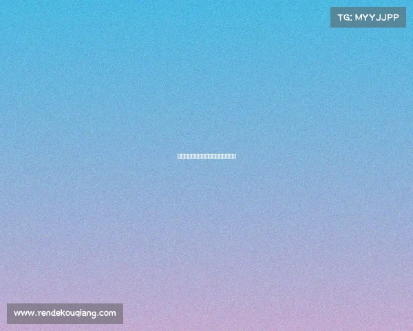 方便直插赛事澳门、方便澳门比赛视频