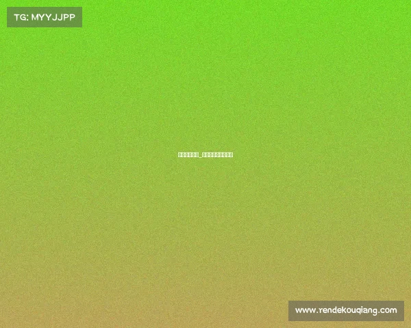 成都赛事执行_成都赛事执行局局长